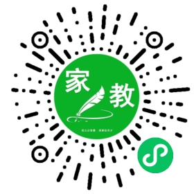~井女士