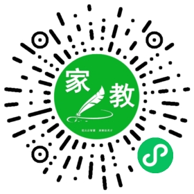 #徐女士