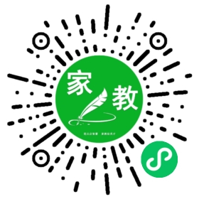 明女士