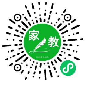 #苏女士