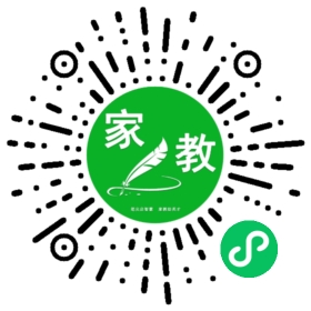*岳女士