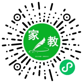 *郑女士