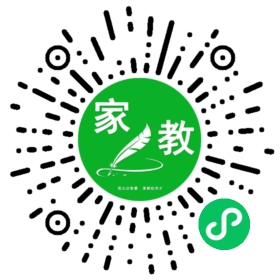 $高女士