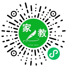 ~王女士