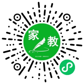 ~于