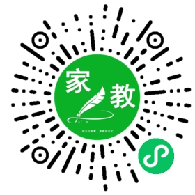 *刘女士