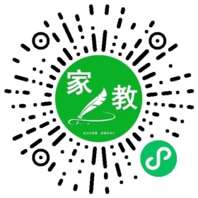 $高纯