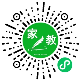 ~于