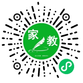 田女士