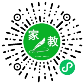 兰先生