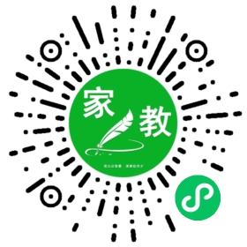 微信用户