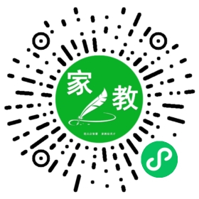 +宋女士