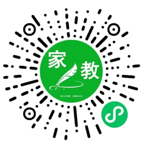 #蔡女士