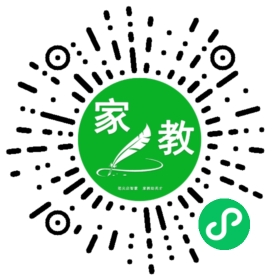 #国女士
