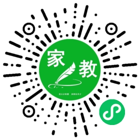 $高先生