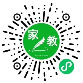 孟女士