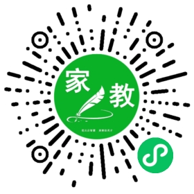 郝女士