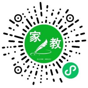 +陈先生