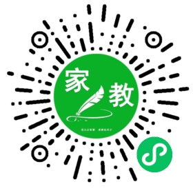 *陈女士