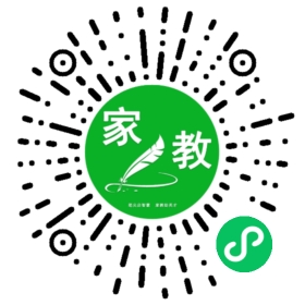 沈女士