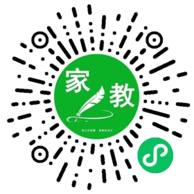 $罗女士