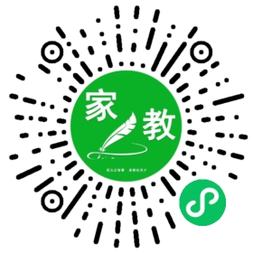 *陈女士
