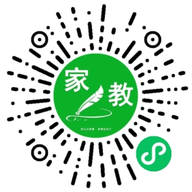 ~田女士