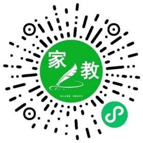 #徐女士