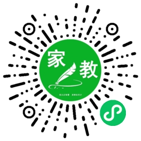 *安女士