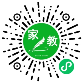 #丁先生