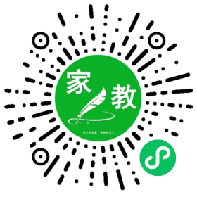 $田女士