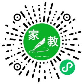 +隋女士