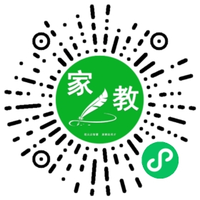 +隋女士