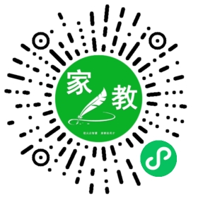 *王先生