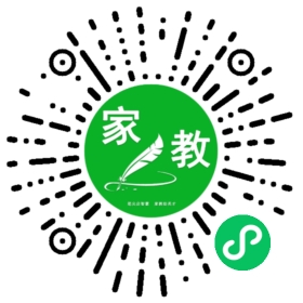 $武女士