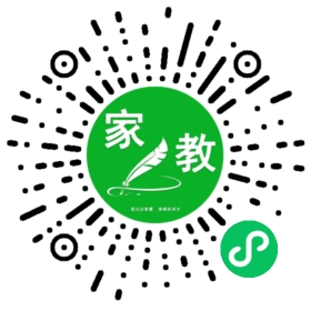 *陈女士