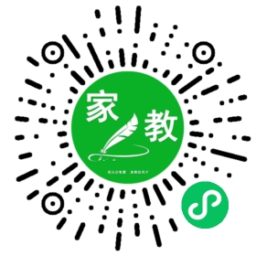 *陈女士