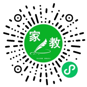 $艾玛