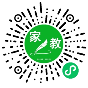 孟女士