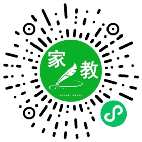 +解先生