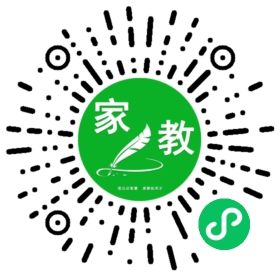 *李女士