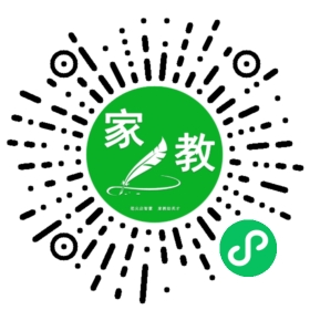 *岳女士