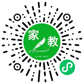 *郑女士
