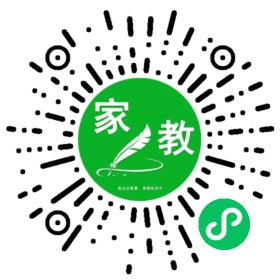 黄