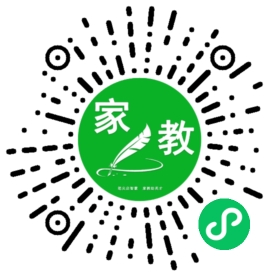 $林女士