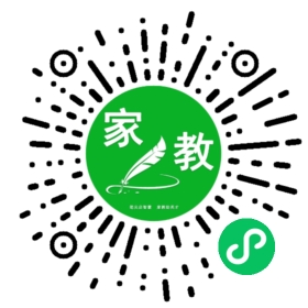 韩女士