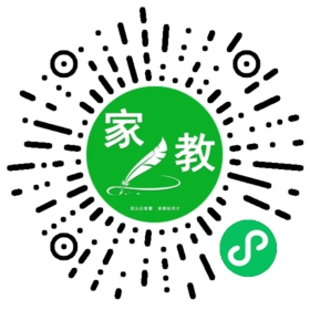 $胡女士