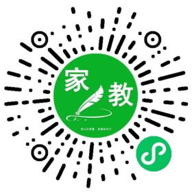 ~胡女士