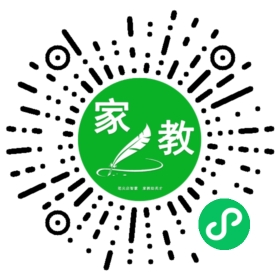 微信用户