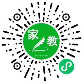 #夏女士
